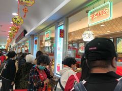 -芦庄子桂顺斋(和平路总店)