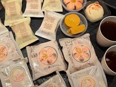-陕拾叁-西安糕点(北院门创始店)