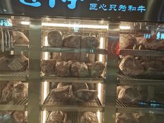 -匠牛亭·锅物烧肉放题自助(昆百大·泰业城店)