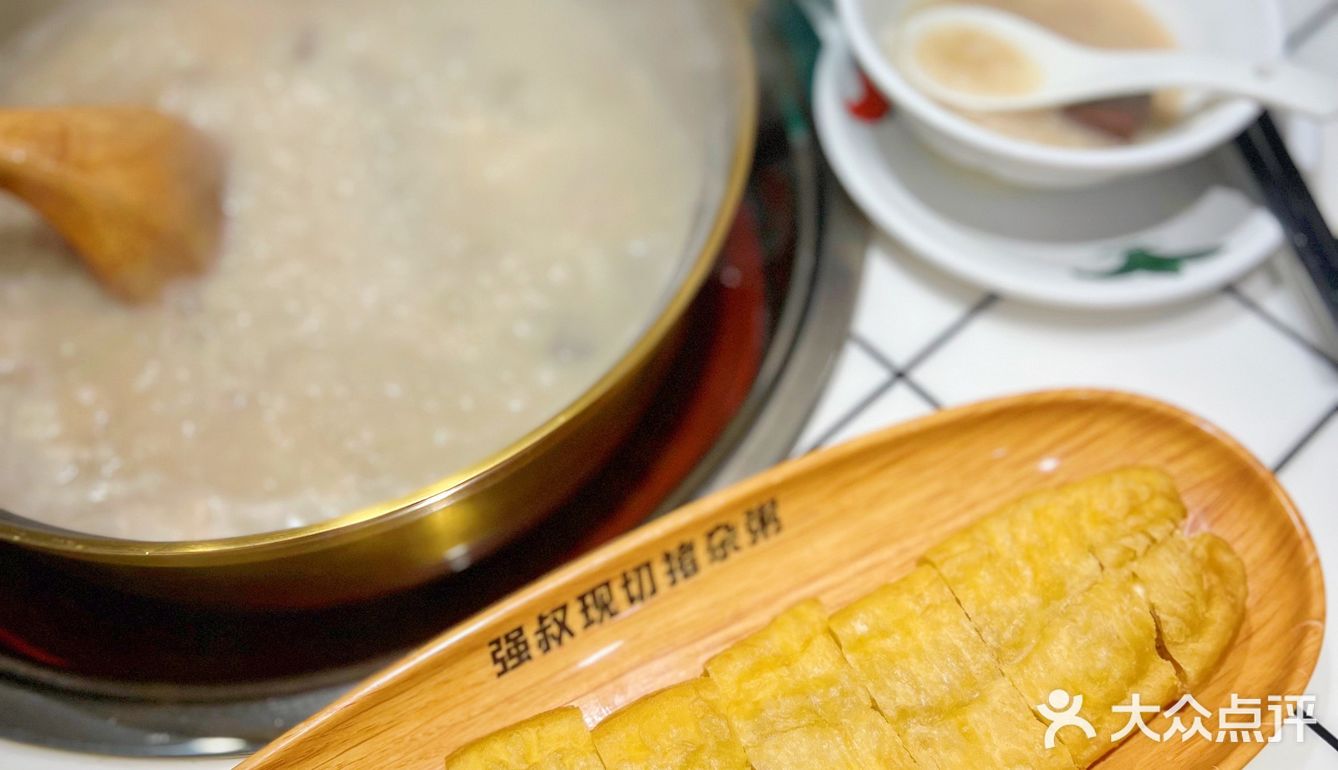 近排敲火爆的现切猪杂粥