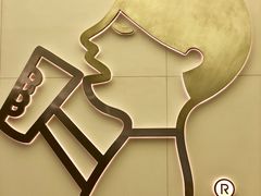 -喜茶(南昌王府井店)