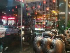 -美丽年华(西街店)