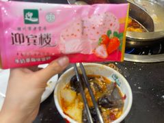 -迎宾楼(解放西街店)