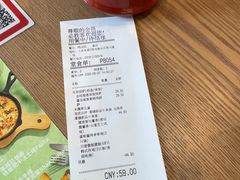 -必胜客(衡百店)