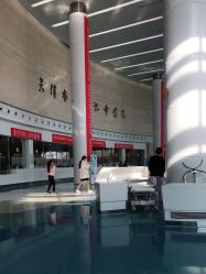 -天津市儿童医院(北辰龙岩院区)