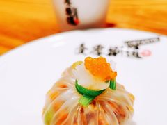 菌香石榴包-壹零捌道·北京烤鸭(车公庄店)