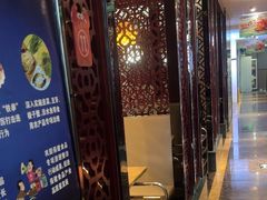 -七欣天香辣蟹火锅(上海银亿滨江店)