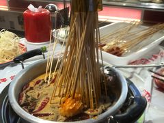 -大芊金重庆串串火锅(南京路店)