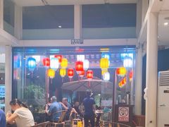 -院8里·少城记忆老川菜(宽窄巷子店)