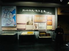 -台儿庄大战纪念馆