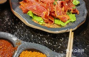 Secret-Recipe Beef (1 lb)