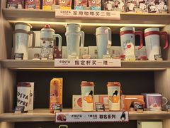 -COSTA COFFEE(恒基名人购物中心店)