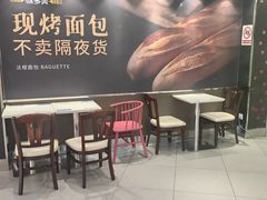 -味多美(江安路店)