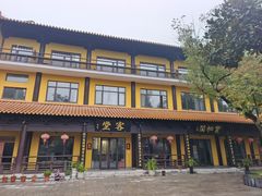 -太子山公园(园东路)