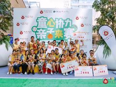 -123+智汇成长中心(保利时光里中心)
