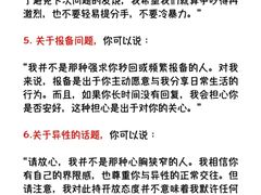 -上海嘉宁·心理咨询中心