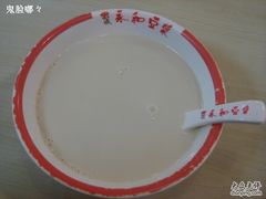-永和大王(杨高中路店)