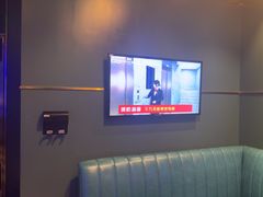 -欢乐迪KTV(南京夫子庙三山街店)