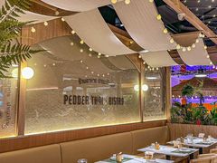 -帕娜·泰式茶餐厅·Bistro(近铁广场店)