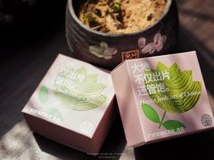 -眷茶(大卫城10楼店)