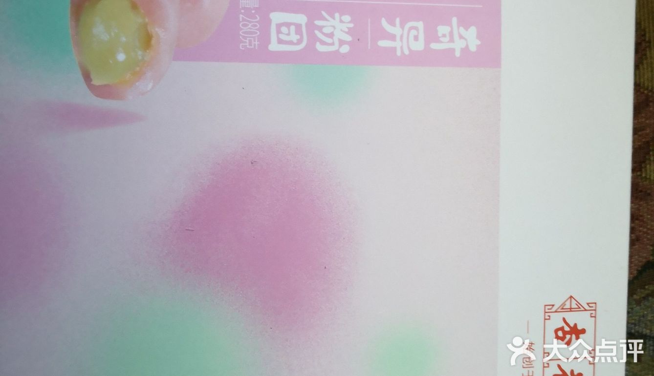 杏花楼，楼外楼，五芳斋，小时候觉得都很高大上