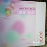 杏花楼，楼外楼，五芳斋，小时候觉得都很高大上