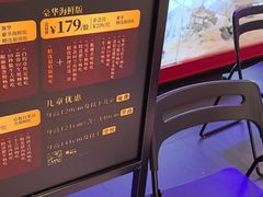 -牛New寿喜烧(曹路花园城店)