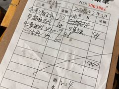 -罗源湾8号渔排