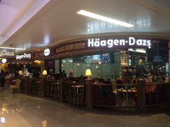 -哈根达斯(天河城店)