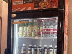 -吉野家 (新街口外大街店)