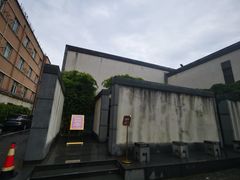 -粗茶淡饭·隐庐私厨(东亭店)