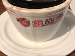-龟金正·港式甜品(客村店)