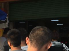 门面-阿晖沙嗲面