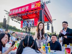 -中国盱眙国际龙虾节广场