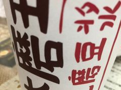 现磨豆浆-永和大王(茉莉上新·漕宝店)