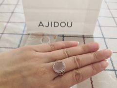-ajidou阿吉豆(沈阳太原街万达广场店)