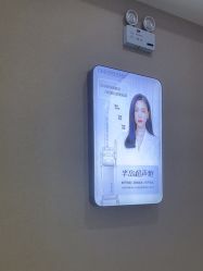-坤如玛丽·医疗美容中心