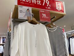 -优衣库(北京枫蓝国际广场店)