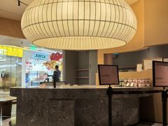 -阿嬷手作(成都万象城店)