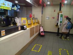 -麦当劳(壹购广场店)