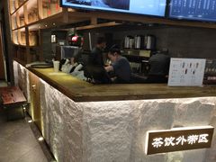 -呷哺呷哺 黄金牧场 (新中关购物中心店)