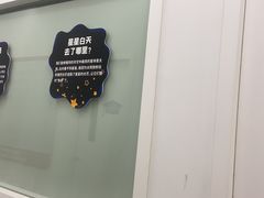 -斯坦星球AI编程·机器人科创·科学实验·信奥·思维·STEM·乐高·竞赛考级(长宁虹桥大融城荟聚中心)