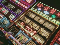 门面-珍宝蟹舫·巴城味道(巴城总店)