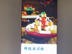 -颜家味·成都菜(望平街店)