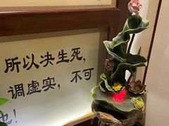 -丹道颐养堂