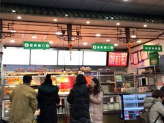 大堂-护国寺小吃(地安门店)