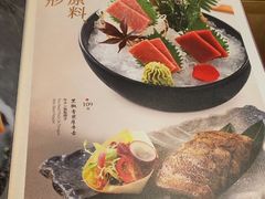 -阿吾罗日本料理(K11艺术中心店)