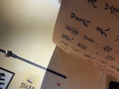 -三杯赤運·中式小酒馆(所城里店)