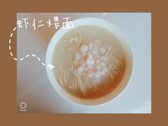 虾仁煨面-花园茶楼(兴城西路店)