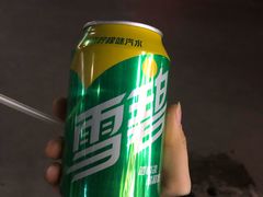 -Ole'超市(汉街万达店)